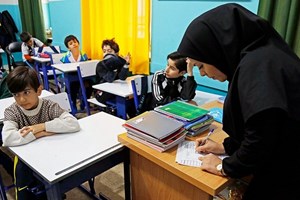 آزمون اعزام فرهنگیان به مدارس خارج از کشور سال ۱۴۰۴