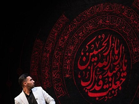 فصل دهم ویژه برنامه «با حسین (ع) حرف بزن» از شبکه نسیم