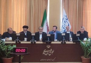 سخنگوی کمیسیون امنیت ملی به نقل از غریبآبادی: جمهوری اسلامی ایران در مذاکرات جدی است و خواهان تأخیر نیست