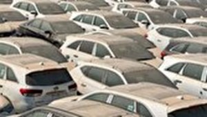 حراج خرده فروشی خودروهای وارداتی تا پایان سال ادامه دارد