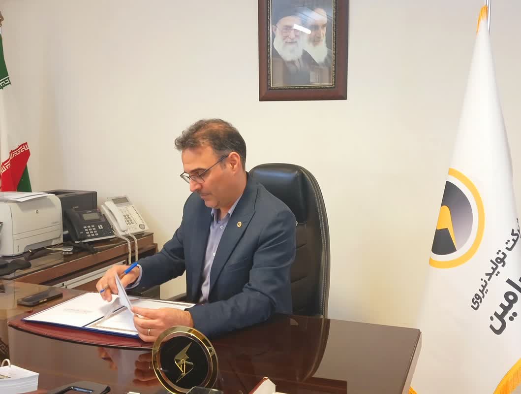 مدیرعامل شرکت تولید برق رامین خبر داد؛ آمادگی صنعت برق برای تحقق شعار سرمایه گذاری برای تولید