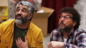 «ناجورها»؛ کمدی تک‌لوکیشنی با بازی‌های تکراری و پایان ضعیف