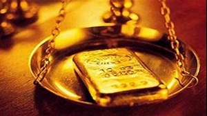 امکان سرمایهگذاری خرد در حوزه طلا با گواهی سپرده شمش بورس کالا