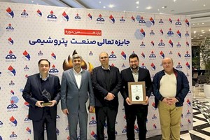 کلکسیون افتخارات پتروشیمی فنآوران با کسب ارزشمندترین جایزه صنعت پتروشیمی تکمیل شد/ تندیس بلورین به شفن اهدا شد