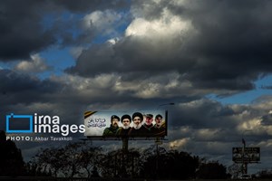 توئیت عبری صفحه رهبر انقلاب: مقاومت در برابر غصب و ظلم و استکبار تمام شدنی نیست
