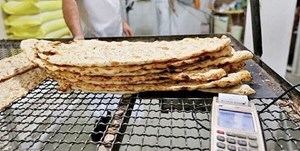 خانوارها با یکسان سازی نرخ نان نگران افزایش قیمت نباشند