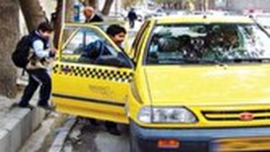 اولتیماتوم یک ماهه به سرویسهای مدارس فاقد برچسب