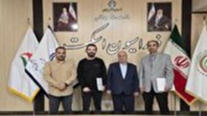 انتصاب ۲ سرپرست انجمنهای اسکیت
