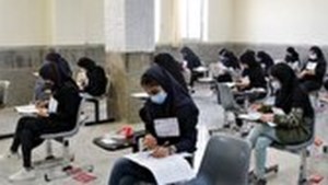 نامنویسی نوبت اول کنکور ۱۴۰۴ تا چهارم دی تمدید شد