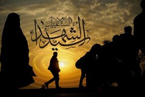 معرفی بستههای رومینگ ایرانسل برای ایام اربعین ۱۴۰۳