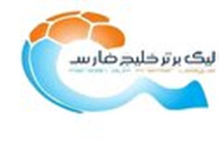 زمان نقل و انتقالات لیگ برتر فوتبال تغییر نمی‌کند