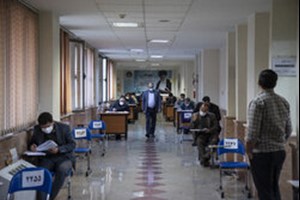 برگزاری آزمون در ۱۵ دی؛ کارت آزمون کارشناسان رسمی دادگستری ۱۲ دی منتشر میشود