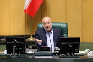 در پاسخ به تذکری/ قالیباف: اسلامی درباره سفر اخیر گروسی به کمیسیون امنیت ملی میرود