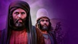 یک سریال پرمخاطب جایگزین «مختارنامه» میشود
