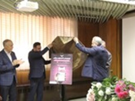 اپلیکیشن تخصصی کتابخوان بازرگان توسط موسسه پژوهش های بازرگانی راه‌اندازی شد