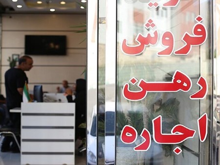 عرضه زمین تنها راهکار نجات برای رهایی از مستاجری/ واگذاری زمین به سه دهک اول جامعه