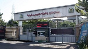 مهلت معرفی مشمولان دانشآموز برای کلیه درخواستهای خدمت سربازی