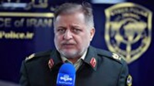 هشدار به پلتفرمهای ثبت آگهی درباره کلاهبرداریهای حوزه وام