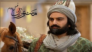ریال «مستوران۲» جایگزین «رعد و برق» میشود
