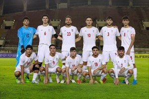 برنامه کامل بازی های جام ملتهای جوانان آسیا اعلام شد
