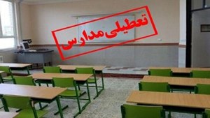 به علت وقوع پدیده گرد و غبار؛ فعالیت مدارس ۱۲ شهرستان خوزستان در نوبت عصر روز سه‌شنبه غیرحضوری شد