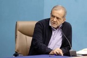 رئیس جمهور قانون تعلیق همکاری با سازمان بین المللی انرژی اتمی را ابلاغ کرد