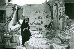 خرمشهر اینگونه آزاد شد