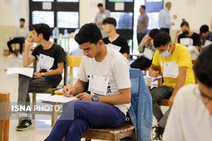 نتایج اولیه کنکور هفته آینده اعلام میشود