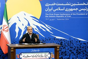 پزشکیان در نخستین نشست خبری: درباره FATF به مجمع تشخیص نامه مینویسم/ به یمن موشک ندادیم