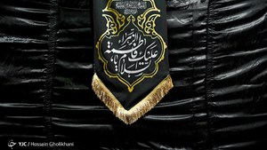 نوحهسرایی مداحان سرشناس در دهه فاطمیه اول