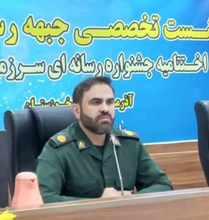 ۵۰ خبرنگار بسیجی آماده معرفی به دستگاههای استان خوزستان