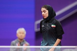 دختر تنیس روی میز ایران لژیونر فرانسه شد